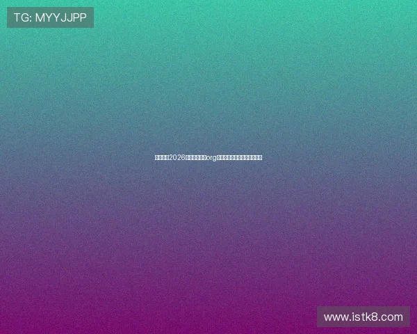 暴风体育2026狂欢版新网页org升级赛事娱乐互动平台盛典新